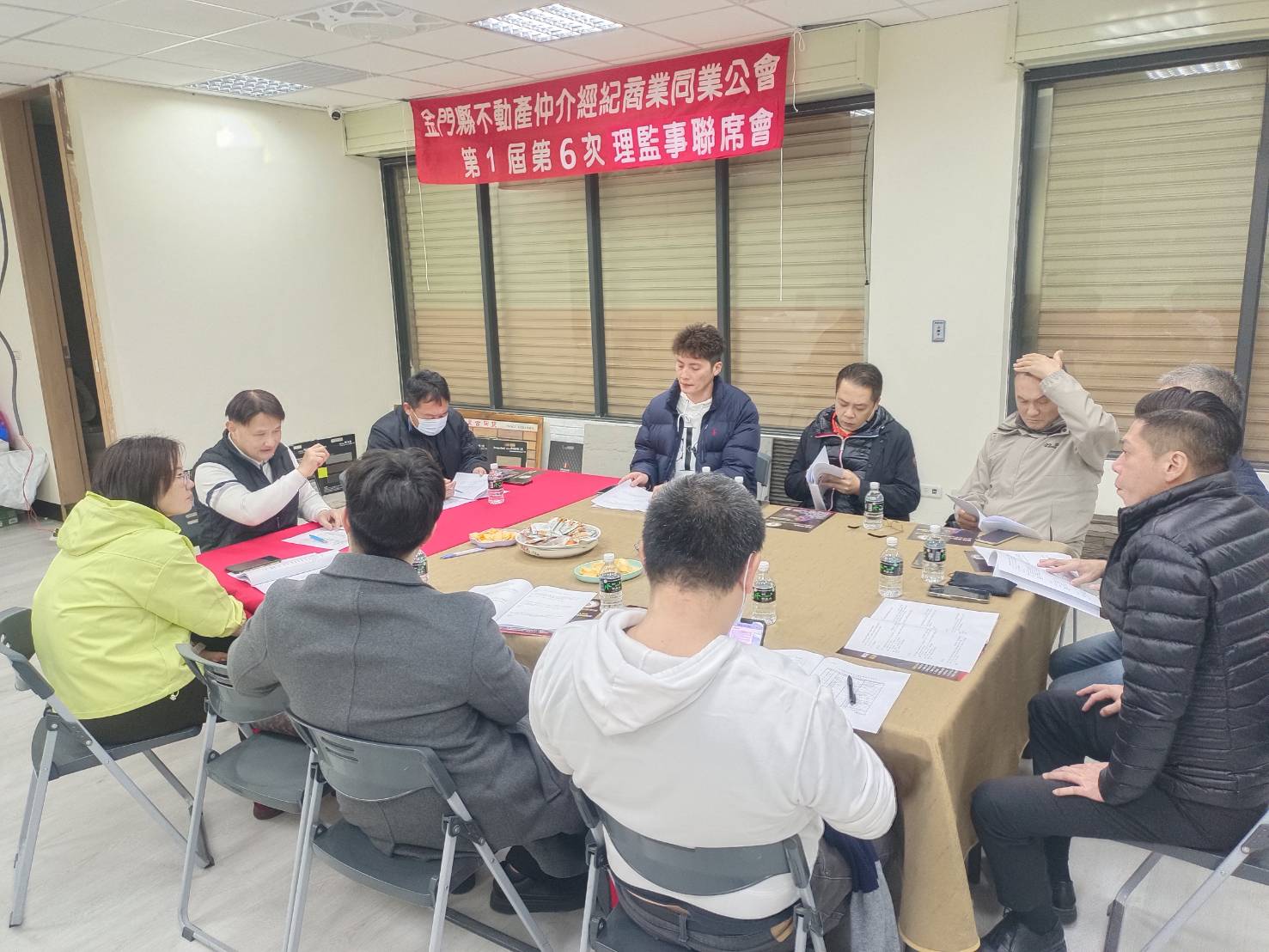 第1屆第6次理監事聯席會