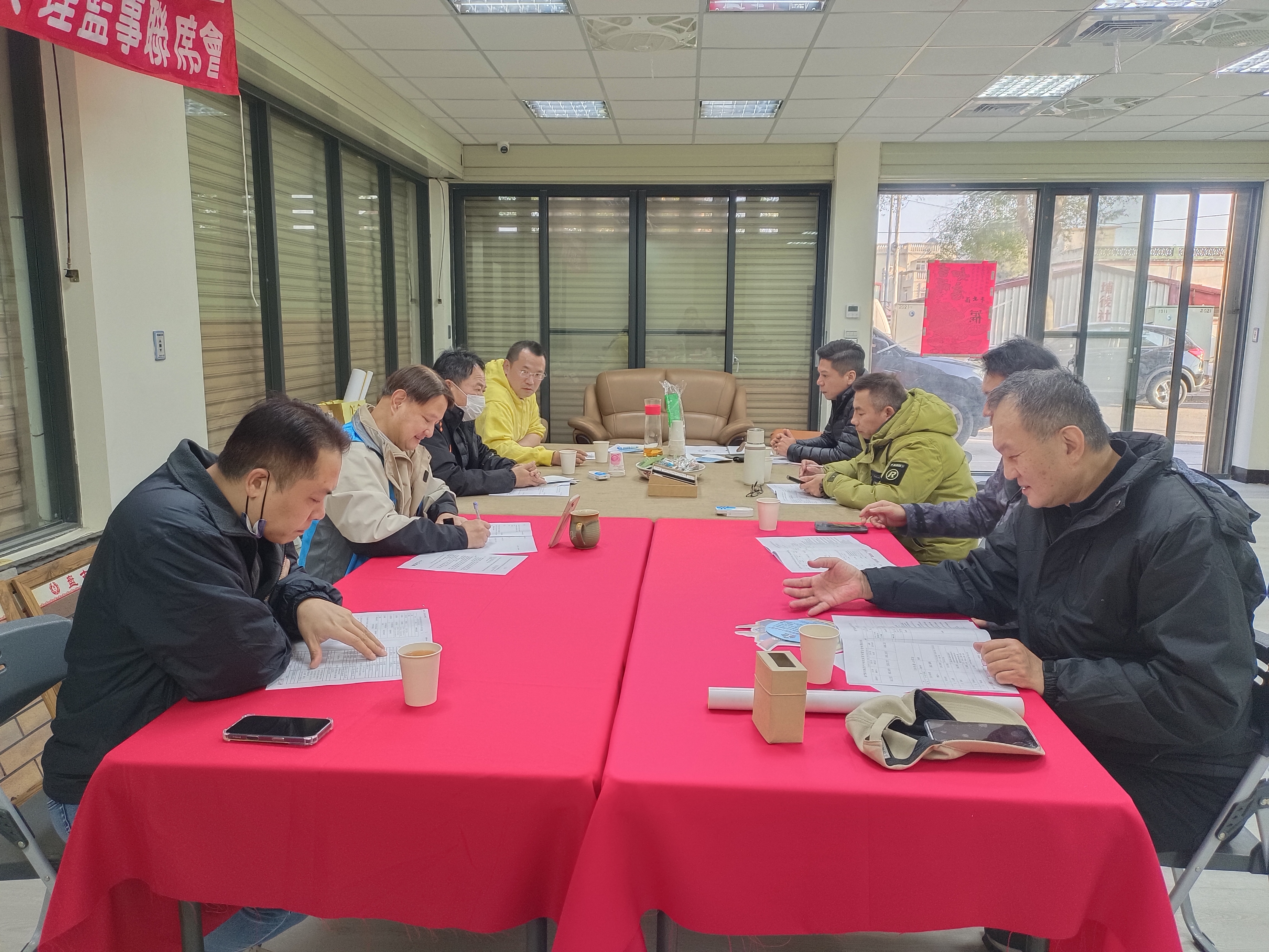 第2屆第5次理監事聯席會